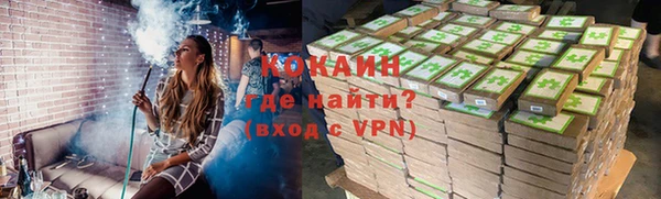 a pvp Гусиноозёрск